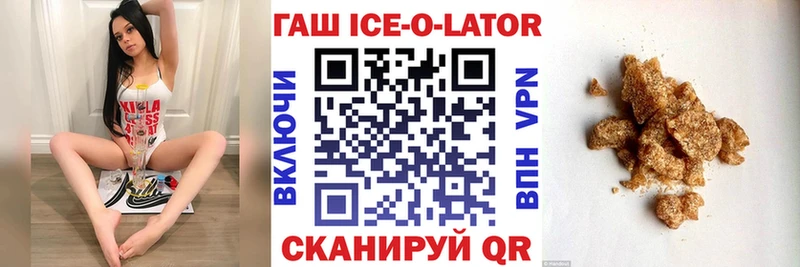 Как найти наркотики Покачи Марихуана  Меф мяу мяу  Амфетамин  ГАШ  APVP 