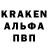 Кодеин напиток Lean (лин) Markwess