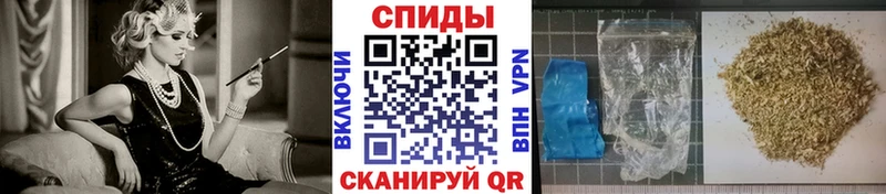 купить наркоту  Покачи  БУТИРАТ 1.4BDO 