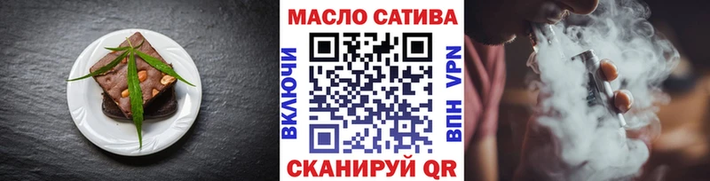 Canna-Cookies марихуана  Покачи 