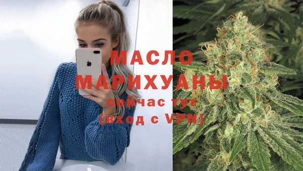 гидропоника Абдулино