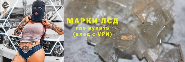 гидропоника Абдулино