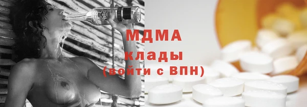 прущий лед Алексеевка