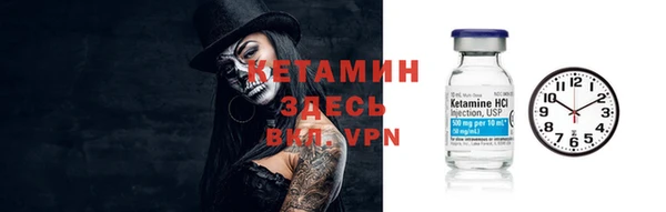 гидропоника Абдулино