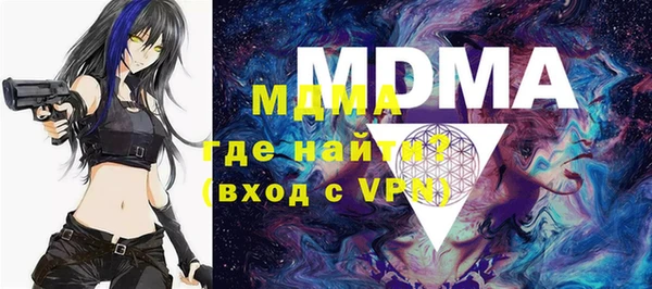 гидропоника Абдулино