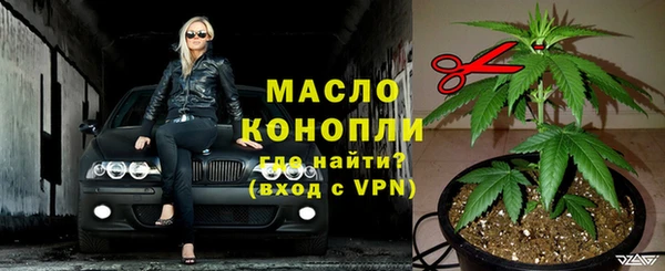гидропоника Абдулино