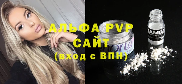 гидропоника Абдулино