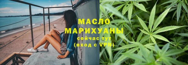 гидропоника Абдулино