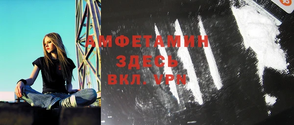 каннабис Абинск