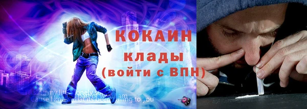 гидропоника Абдулино