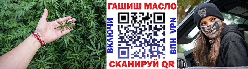 где купить наркоту  Покачи  ТГК концентрат 