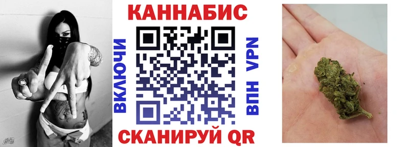 Шишки марихуана SATIVA & INDICA  цены   Покачи 